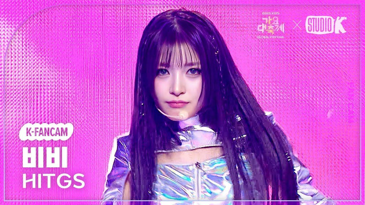 [K-Fancam] 힛지스 비비 직캠 'A-HA!' (HITGS VV Fancam) @가요대축제 글로벌페스티벌 251219