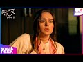 Seher Hone Ko Hai | Ep. 5 | Where Did Seher's Mother Go? | Sneak Peek | Colors TV