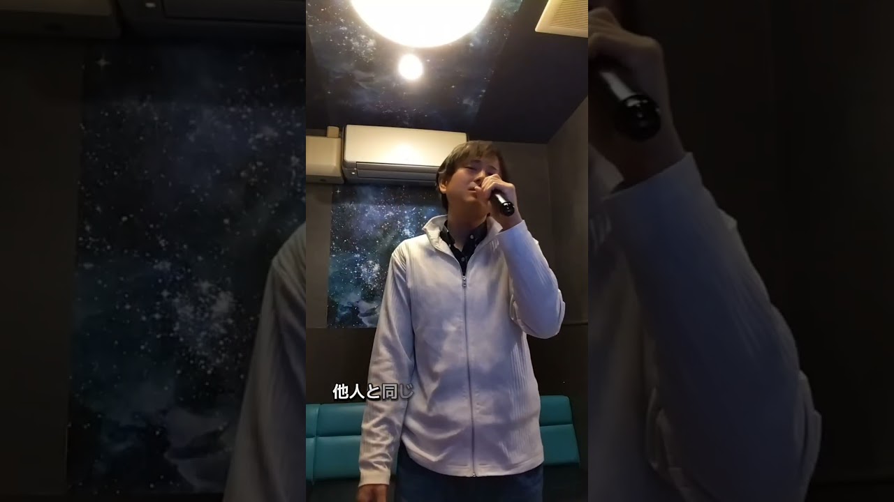 楓/スピッツ　【歌ってみた】