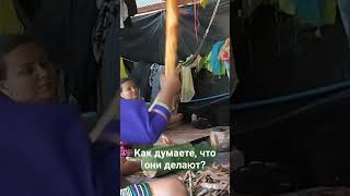 Первый этап приготовления Аяваски #ayahuasca #аяуаска #аяваска #бизнесидеи #инвестиции #криптовалюта