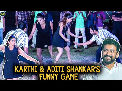 Aditi Shankar-ரிடம் விளையாடி தோற்றுப்போன Karthi, Suriya's Ultimate Reaction - Viruman Success Party