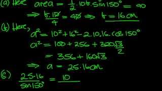 C2 AQA January 2012 Q4