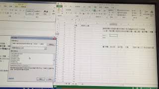 1070414統計模擬-7