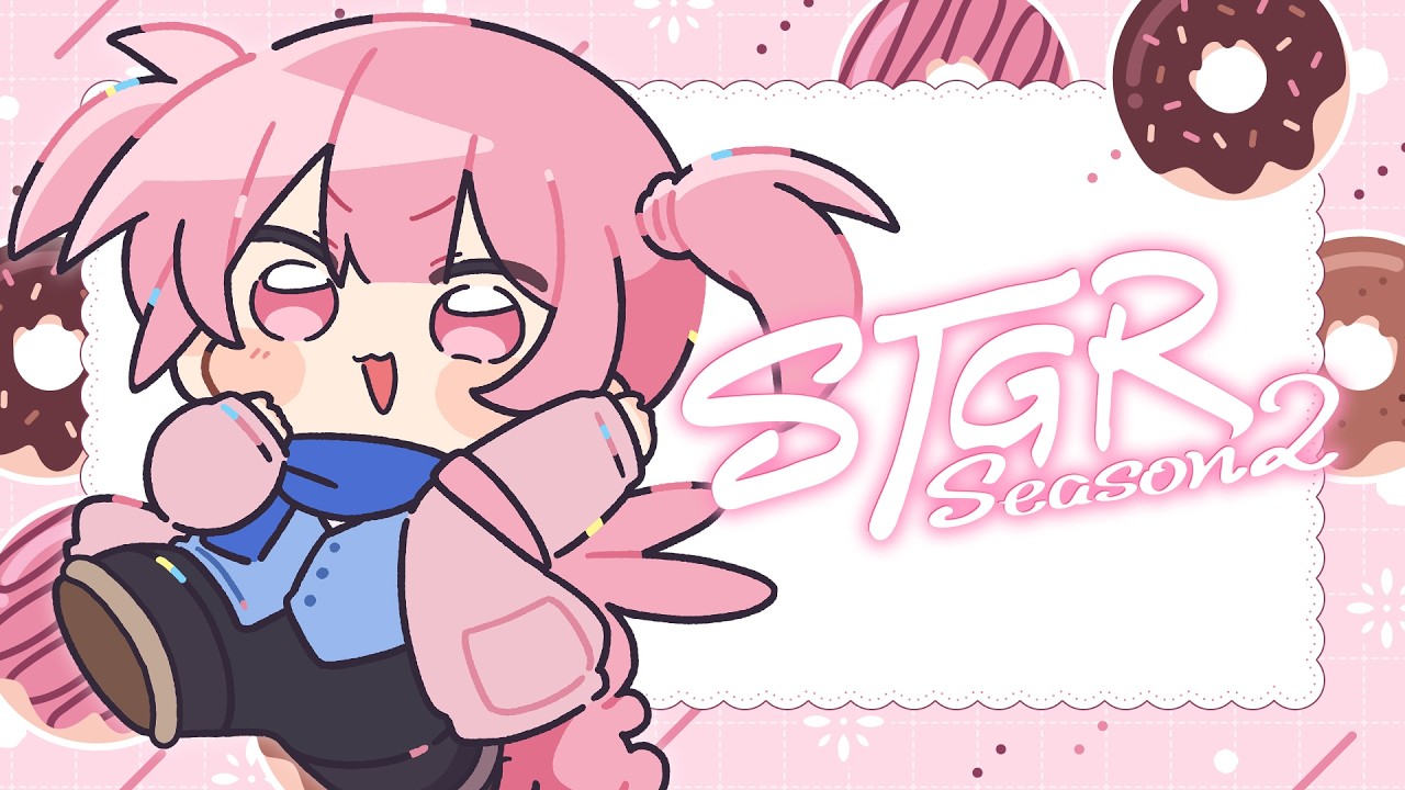 🎮 #ストグラSeason2┊#44 あしたブロマイド最終日🌸 2/27【 #小花衣ももみ / #Vtuber 】