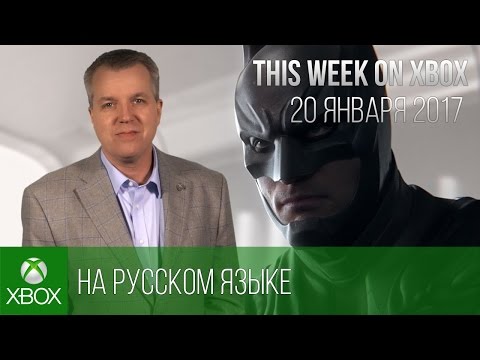 Video: Príručka Spoločnosti Bluffer K Klasickým Konzolám Xbox Cult • Strana 2