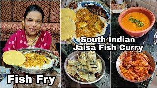 South Indian Jaisa Bangda Fish Curry And Fish Fry With Papad | Proper South Indian Recipe