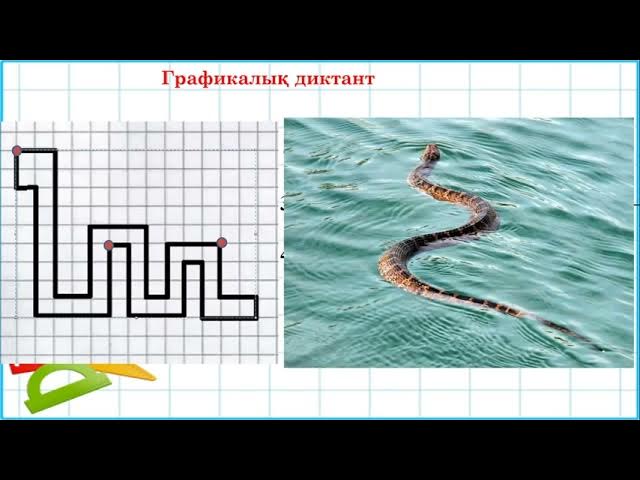 Секс Александр Кержаков Орыс порно Бастық онлайн көру