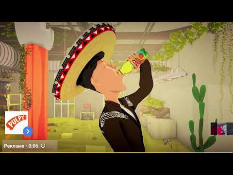 Реклама Палпи Мексико