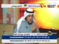 الشاعر سالم اليامي قصيدة حنا عزنا بالسيف والجنبية 