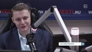 Вести ФМ онлайн: От двух до пяти с Евгением Сатановским (полная версия) 15.11.2016 Вести ФМ онлайн: От двух до пяти с Евгением Сатановским (полная версия) 15.11.2016
