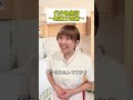 無痛じゃないのよ #助産師 #出産あるある #子育て #shorts