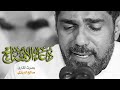 دعاء الافتتاح الحاج صالح الدرازي 