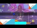 ZEMEN MUSIC Yalemwork Jemberu ZEMEN MUSIC Yalemwork Jemberu