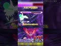 スピアは強い【神能力だらけのカービィWiiDX#34】