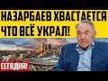 Назарбаев думал об этом не узнают! Аблязов рассказал о секрете столицы Казахстана!