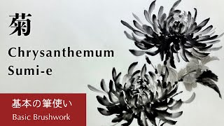 ⭕️ U z u s iｏ⭕️紅渓石硯　名工　原口梅羊　蟹、透かし彫刻超絶技巧 YouTube