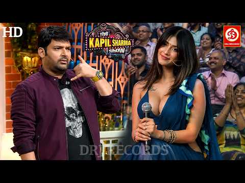 इतनी खूबसूरत मेहमान आई कि कपिल की नज़रें ही नहीं हटीं | The Kapil Sharma Show S4 | Latest Episode