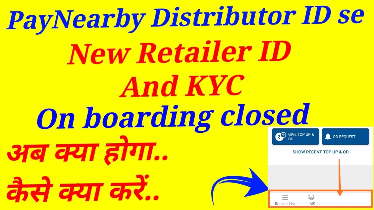 paynearby distributor add retailer closed problem paynearby