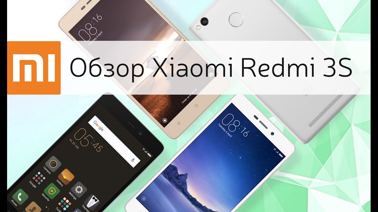 Xiaomi Redmi 3s 16gb