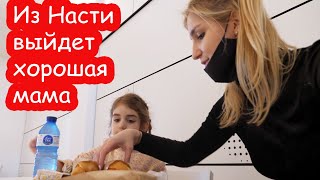 VLOG Еле их нашли