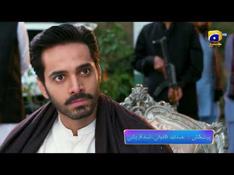 Tere Bin Episode 24 Promo Tomorrow At 8 00 PM Only On Har Pal Geo