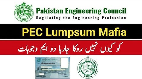 Two Main Reasons of PEC Card Selling LUMPSUM MAFIA | PEC | PEC Contractor Mafia