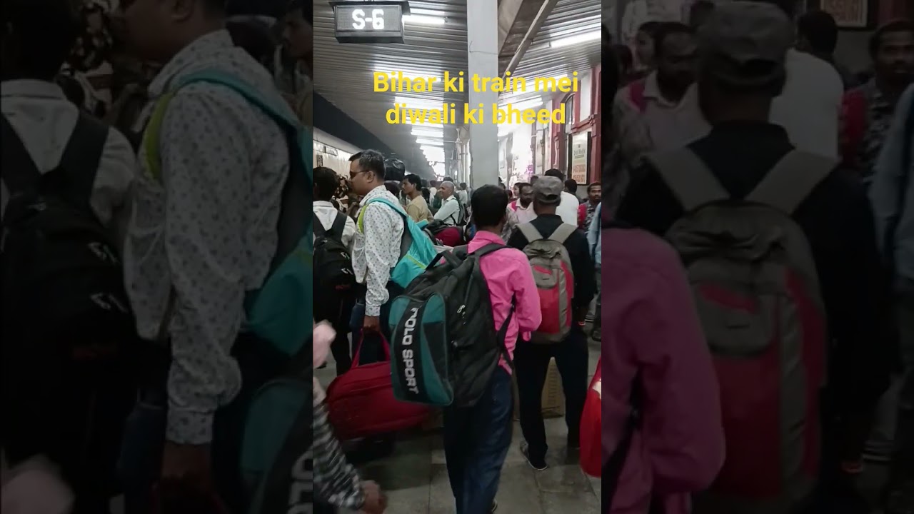 Diwali aur chatt ki bheed bihar ko train mei
