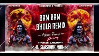 1_BHAIYA_PILA_DE_BREAT_MART_TRANCE_MIX_. Download Link Niche👇