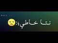 غير خطيني غير خطيني