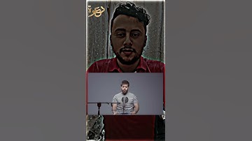 قل يعبادي الذين أسرفوا على أنفسهم [ ٥٣: سورة الزمر] | تلاوة أدهم نابلسي #قرآن #الزمر