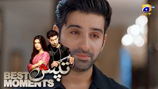 Tapish Last Episode 35 | 𝐁𝐞𝐬𝐭 𝐌𝐨𝐦𝐞𝐧𝐭 𝟎𝟐 | Muneeb Butt - Laiba Khan - Saad Qureshi | HAR PAL GEO