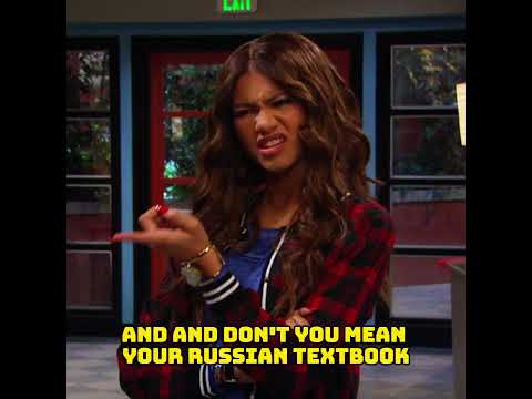 Sister Thinks My Girlfriend S A SPY Shorts