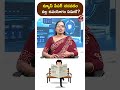 న్యూస్ పేపర్ చదవడం వల్ల ఉపయోగం ఏమిటి ? | T-SAT