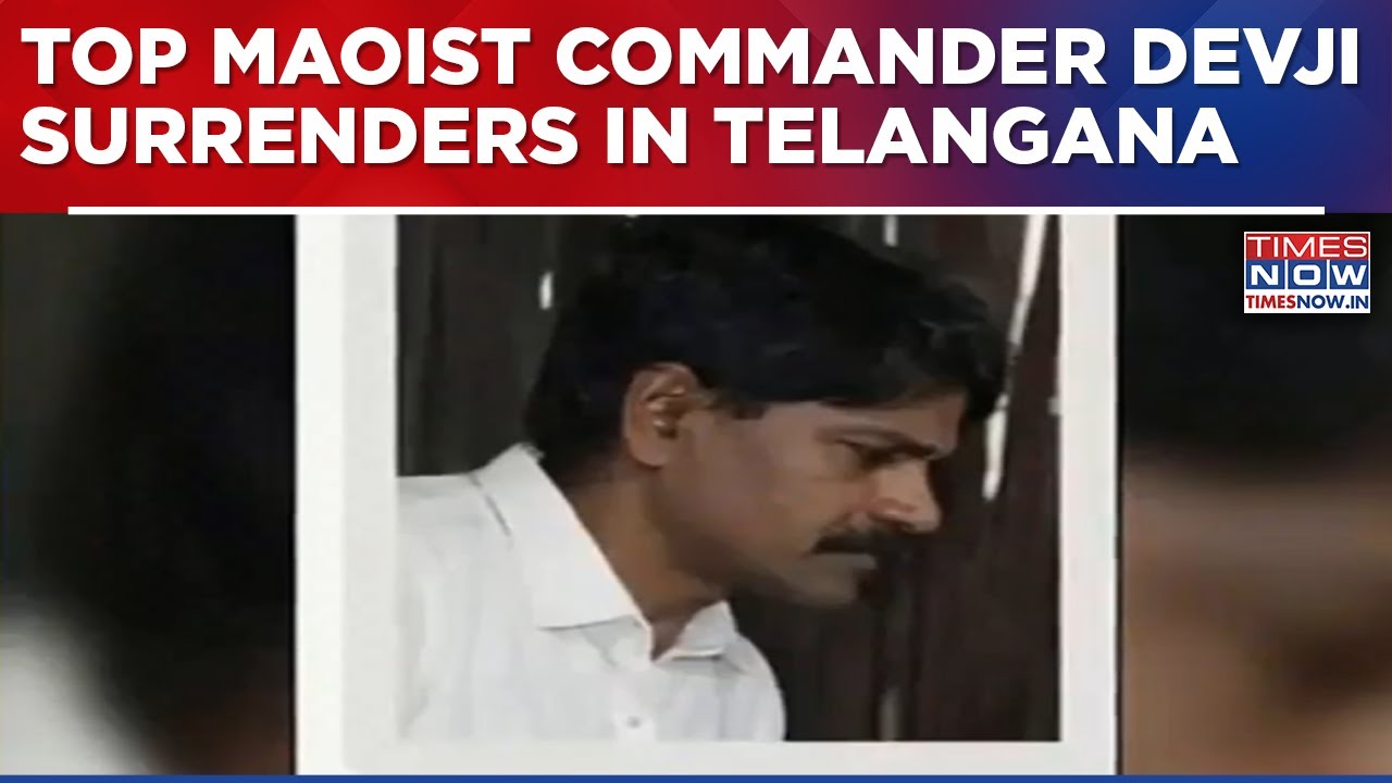 Top Maoist Commander Devji Surrenders Under Operation Kagar With 16 Others In Telangana