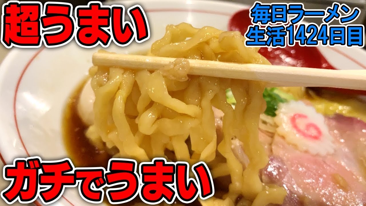 【連続ちょめめ】行ってみたいお店が多すぎる男が行ってみたかったお店ですする 維新商店【飯テロ】 SUSURU TV.第1424回