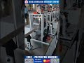 High-Speed Edge Protector Machine | Nagpal Industries | Natraj Corrugation Machinery