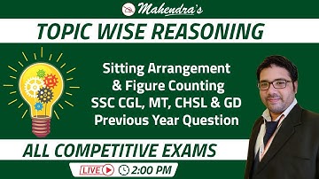 Topic Wise Reasoning | Sitting Arrangement | Figure Counting | PYQ | All Competitive Exams | 2 pm