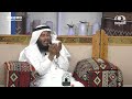 رجل ما تنقص الدراهم في مخباه مهما صرف واللي صار أشبه بالخيال! فهد الصيخان
