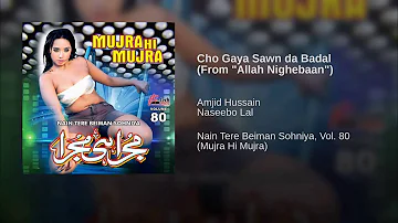 Cho Gaya Sawn Da Badal-Allah Nighebaan