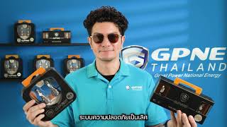 หมดปัญหาไฟหน้าไม่สว่างด้วย หลอดไฟหน้ารถยนต์ LED GPNE คุณภาพสูง | GPNE THAILAND