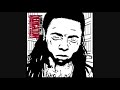 Lil Wayne - No Other (Feat. Juelz Santana) Mp3 Song