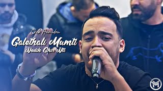 Cheb Hamidou 2023 - Galtehali Mumti Ndik Ghir Nti (EXCLUSIVE Video Live)