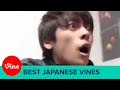 Best Japanese Vines of February 2015 | Part 02 Vine Compilation
