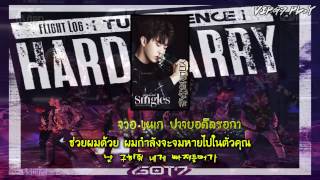 [KARAOKE-THAISUB] GOT7 - MAYDAY (갓세븐)