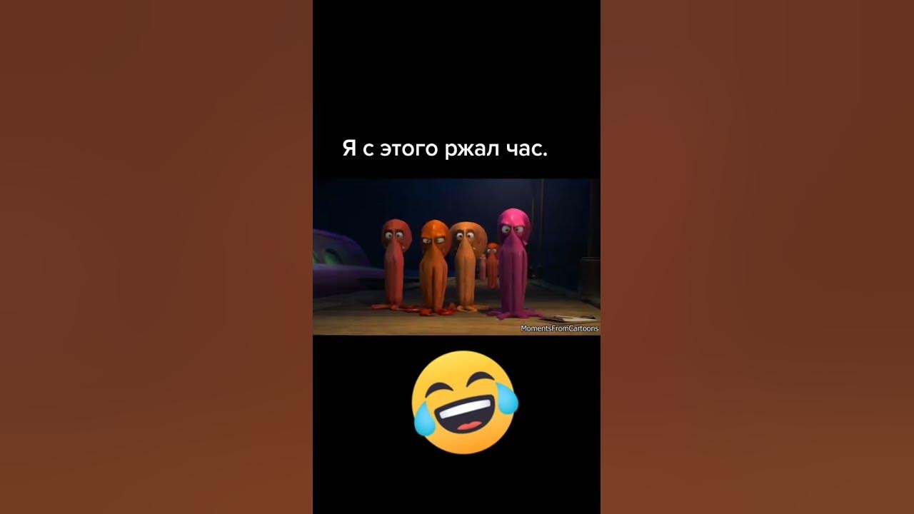 ржака - YouTube