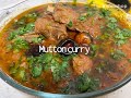 Mutton curry recipe mutton curry in tomato gravy sisters forever  life in california