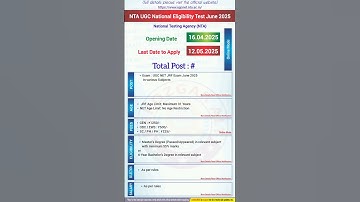 NTA UGC National Eligibility Test June 2025 | NTA UGC NET June 2025 Examination Date Extend