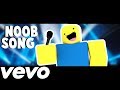 Roblox Song Id Noob Song