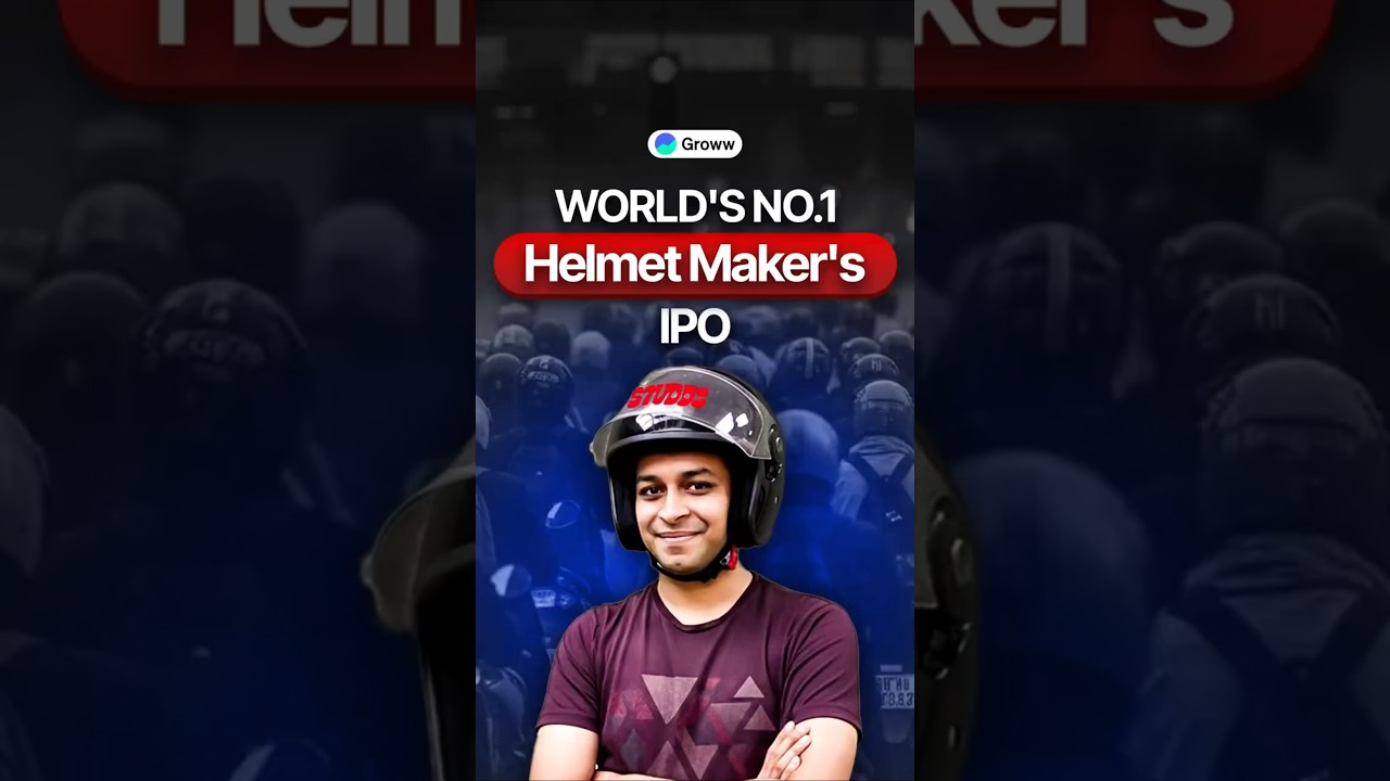 Studds Accessories IPO Review