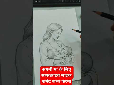 ##art #artdrawing #easydrawing